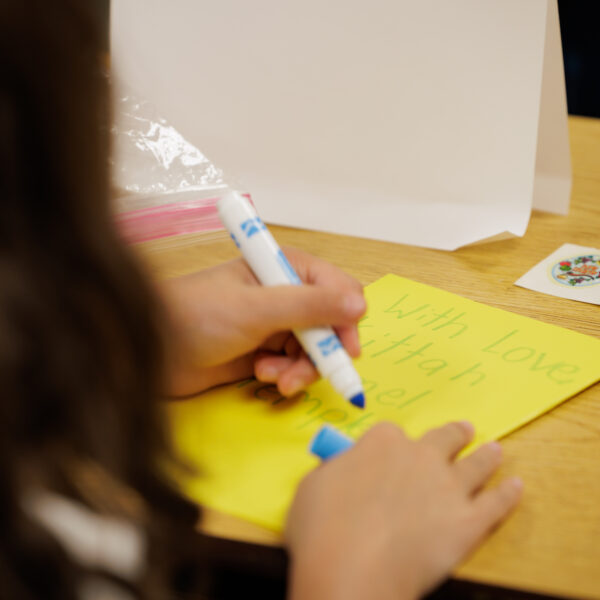 2025-09-28_TE_HebrewSchool-108