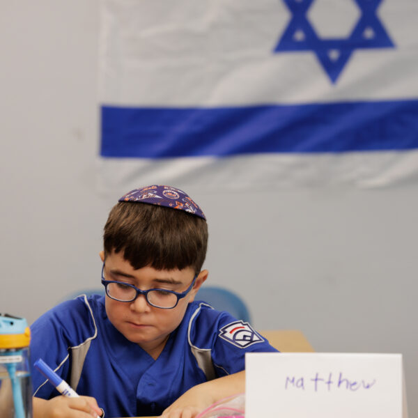 2025-09-28_TE_HebrewSchool-110