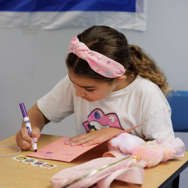 2025-09-28_TE_HebrewSchool-71