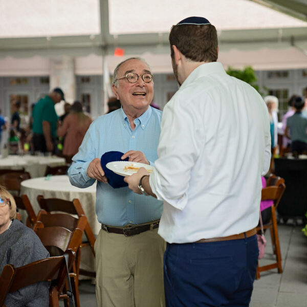 Temple Emanu-El - BBQ